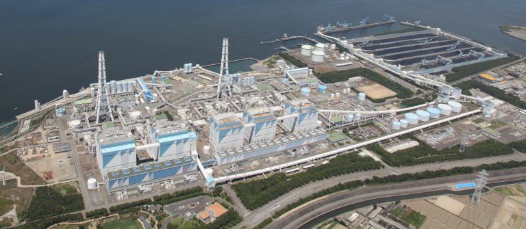 JERA's Hekinan power plant at Aichi prefecture