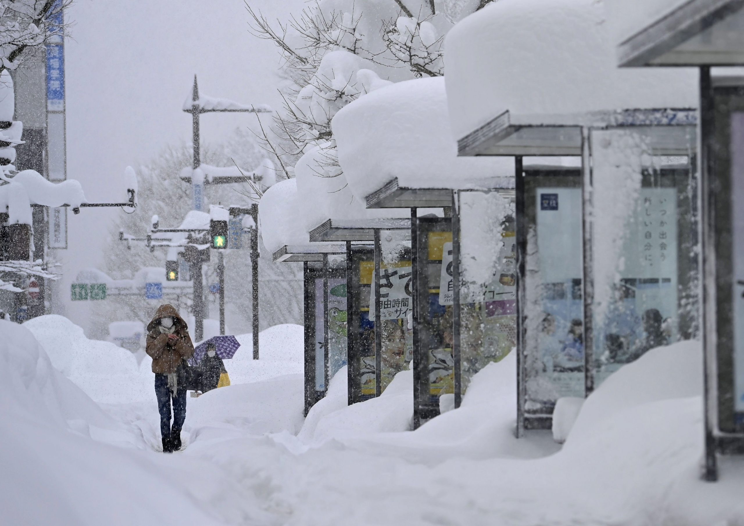 Air Base Tokyo Snow Storm