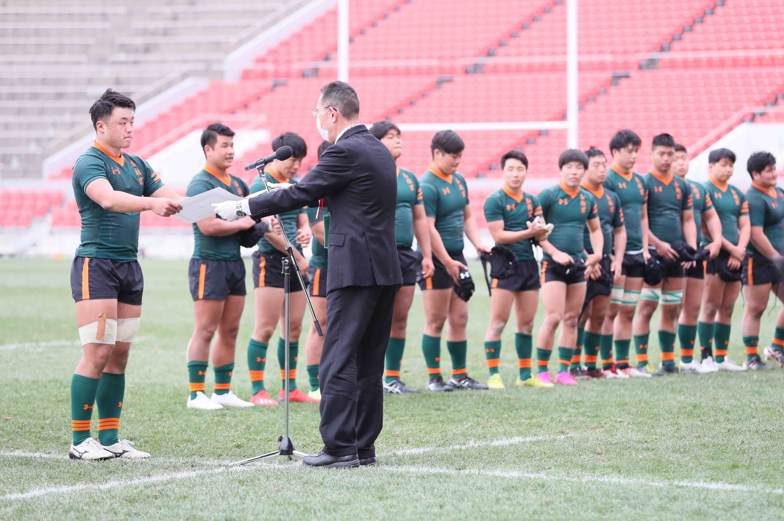 Japan Rugby Hanazono Next Generation of Brave Blossoms JAPAN Forward