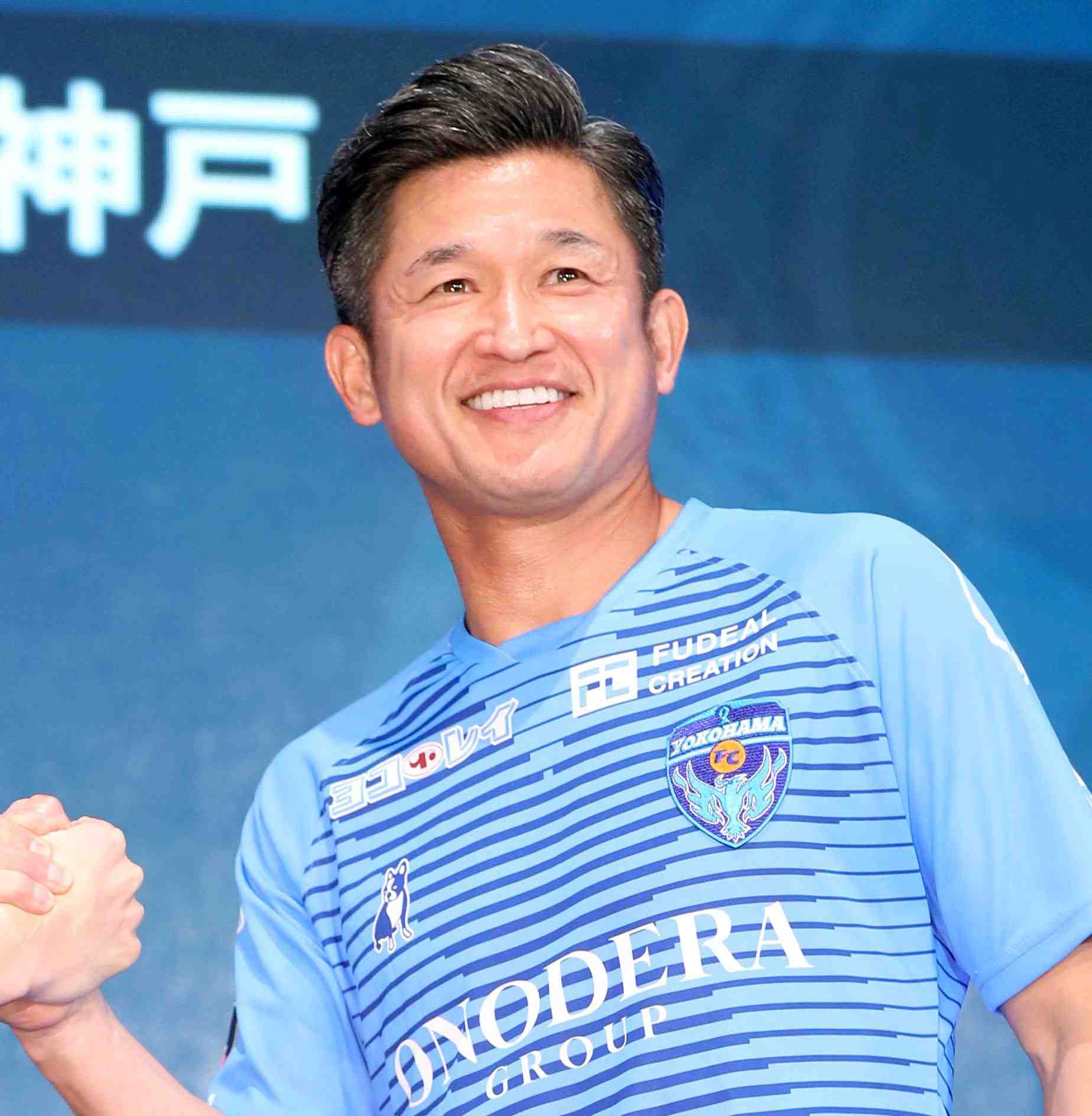 Japan Soccer J League King Kazu Miura 008 JAPAN Forward