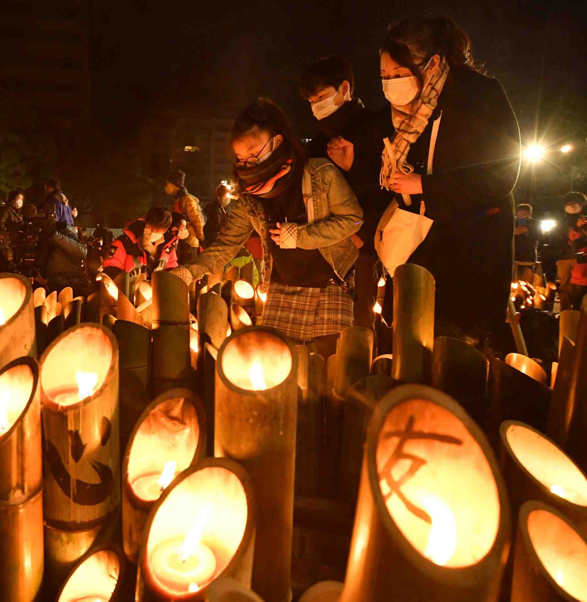 Japan the 26th anniversary Great Hanshin Earthquake of 1995 022 | JAPAN ...