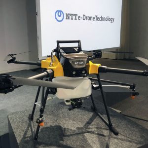 NTT East Launches Drone Venture Against Chinese Near-Monopoly 004