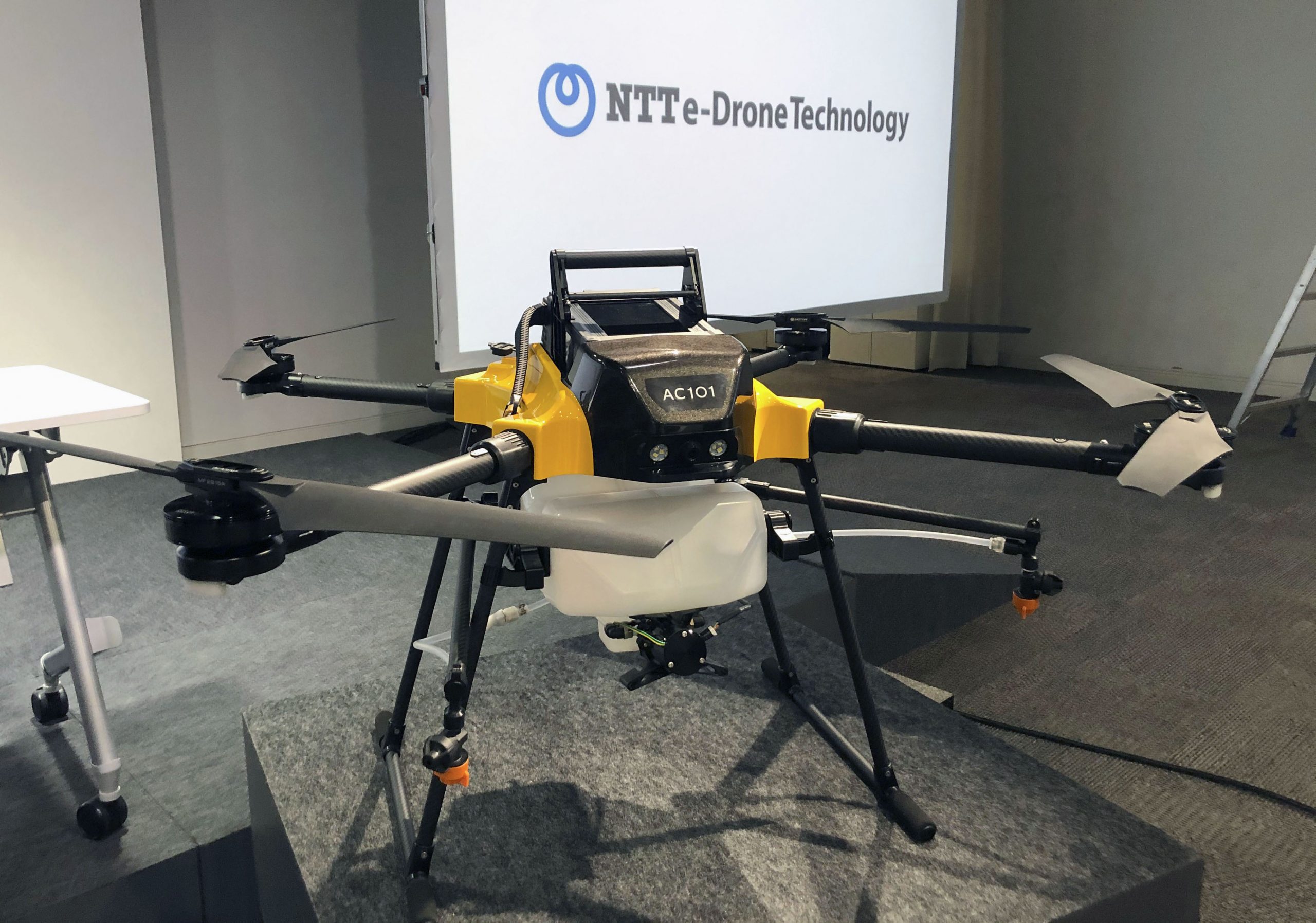 NTT East Launches Drone Venture Against Chinese Near-Monopoly 004