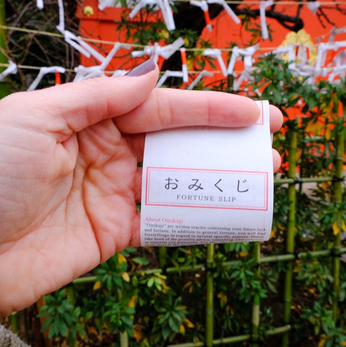 Fortune Slip OMIKUJI おみくじ *ONLY Japanese. written oracle 