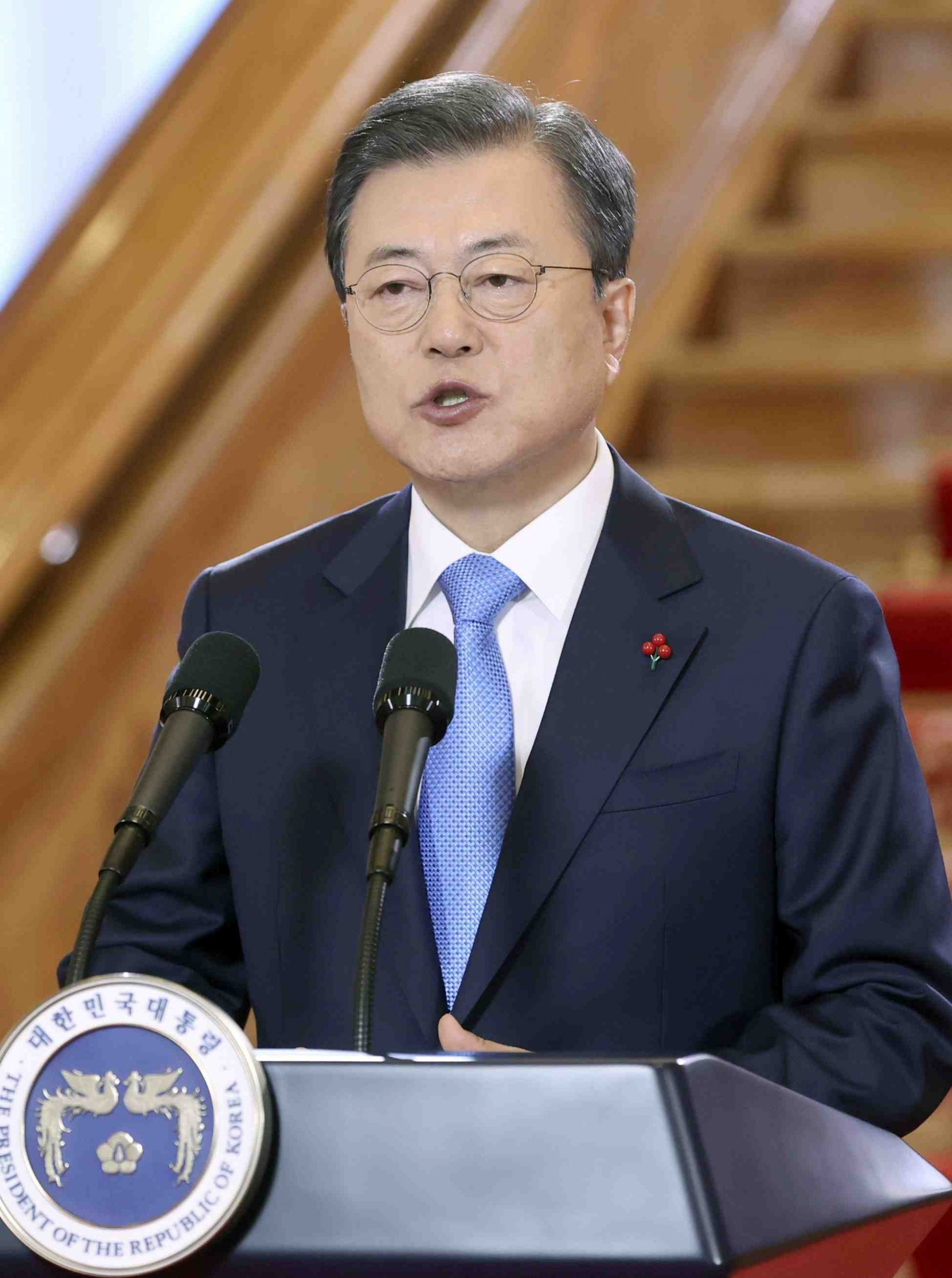 South Korean President Moon Jae In 004 Japan Forward