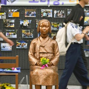 Comfort women