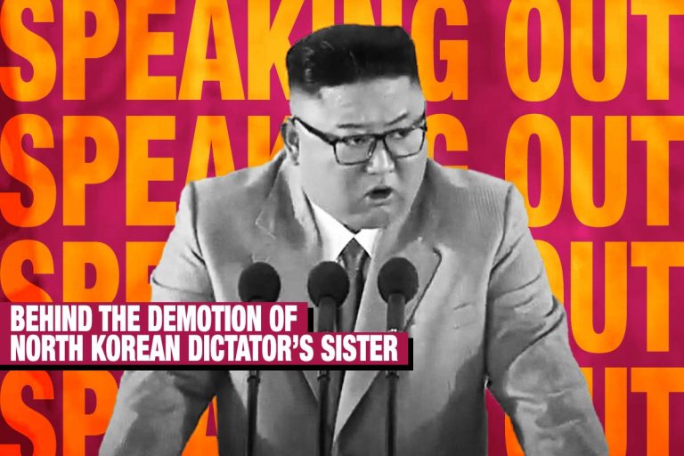 speaking-out-behind-the-demotion-of-north-korean-dictators-sister