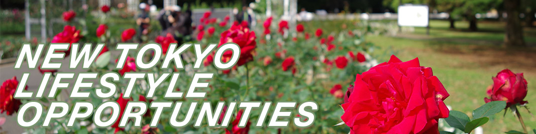 Tokyo During COVID-19: Green Space, Rise of Telework Bring New Lifestyle Opportunities