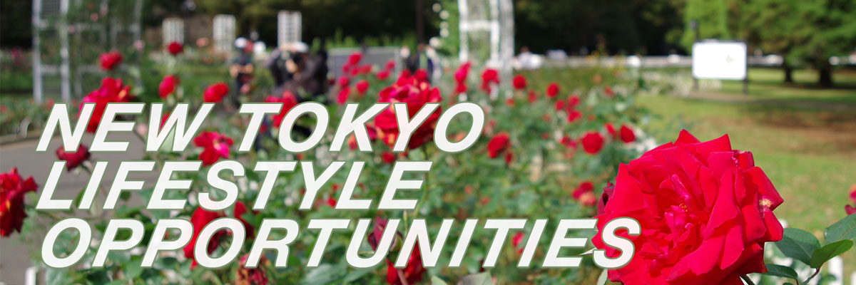 Tokyo durante COVID-19: spazio verde, aumento del telelavoro portare nuove opportunità di stile di vita