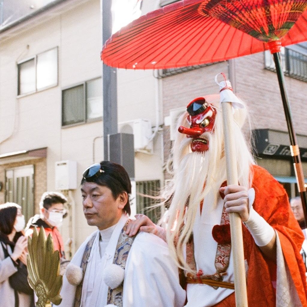 Japanese Setsubun Festival to Fall on February 2 for First Time