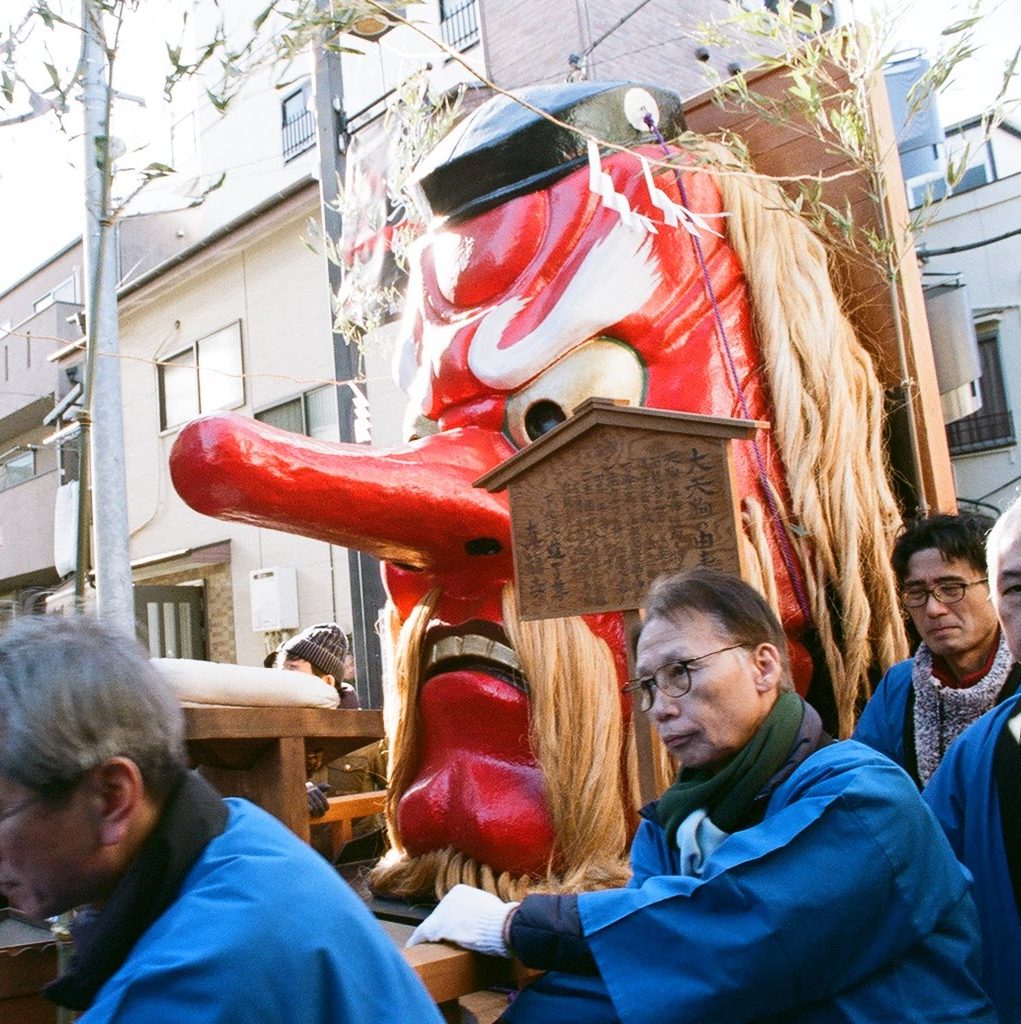 How to Have Your Own DIY Setsubun Fun