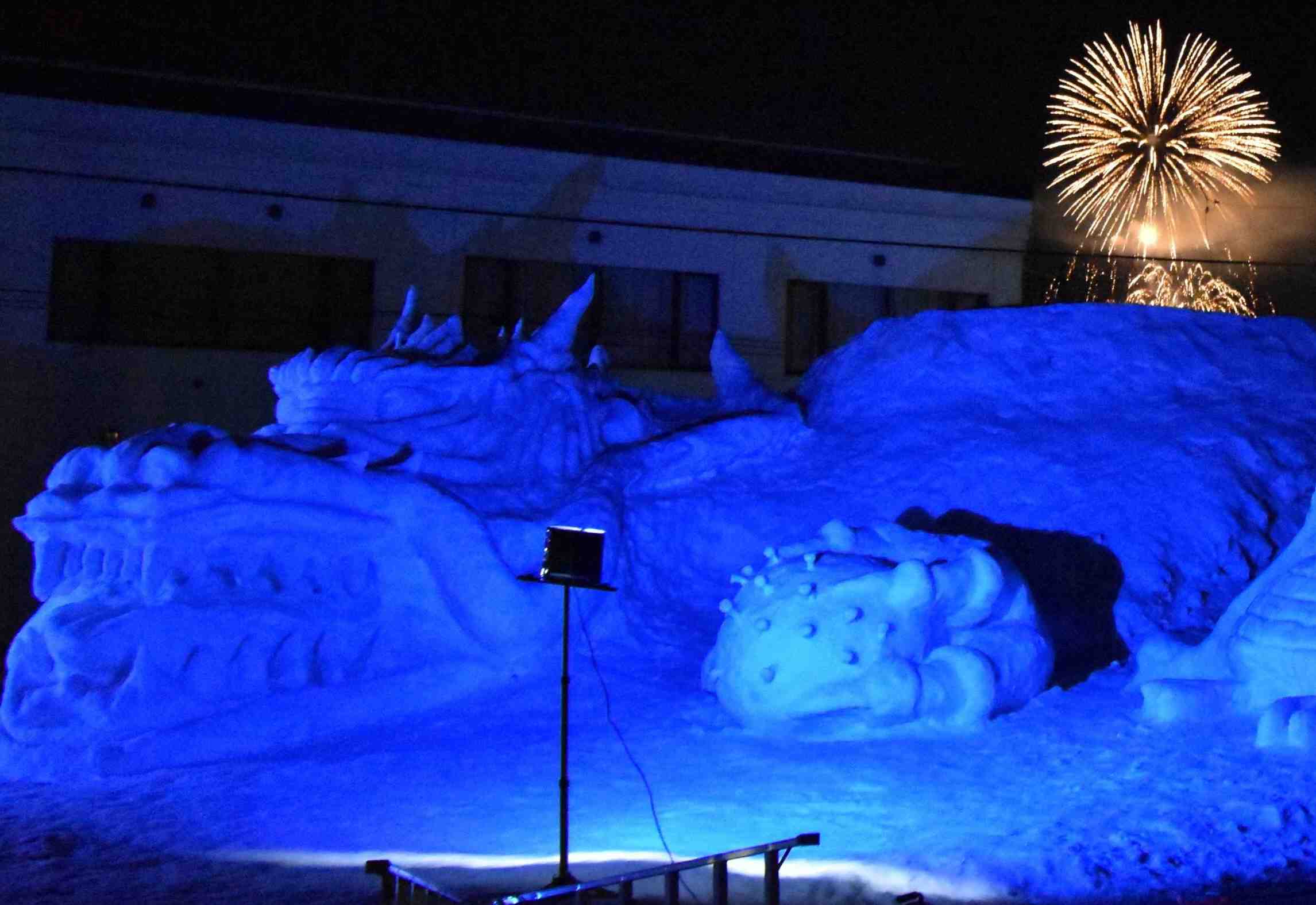Iiyama Snow Festival in Nagano 005 JAPAN Forward