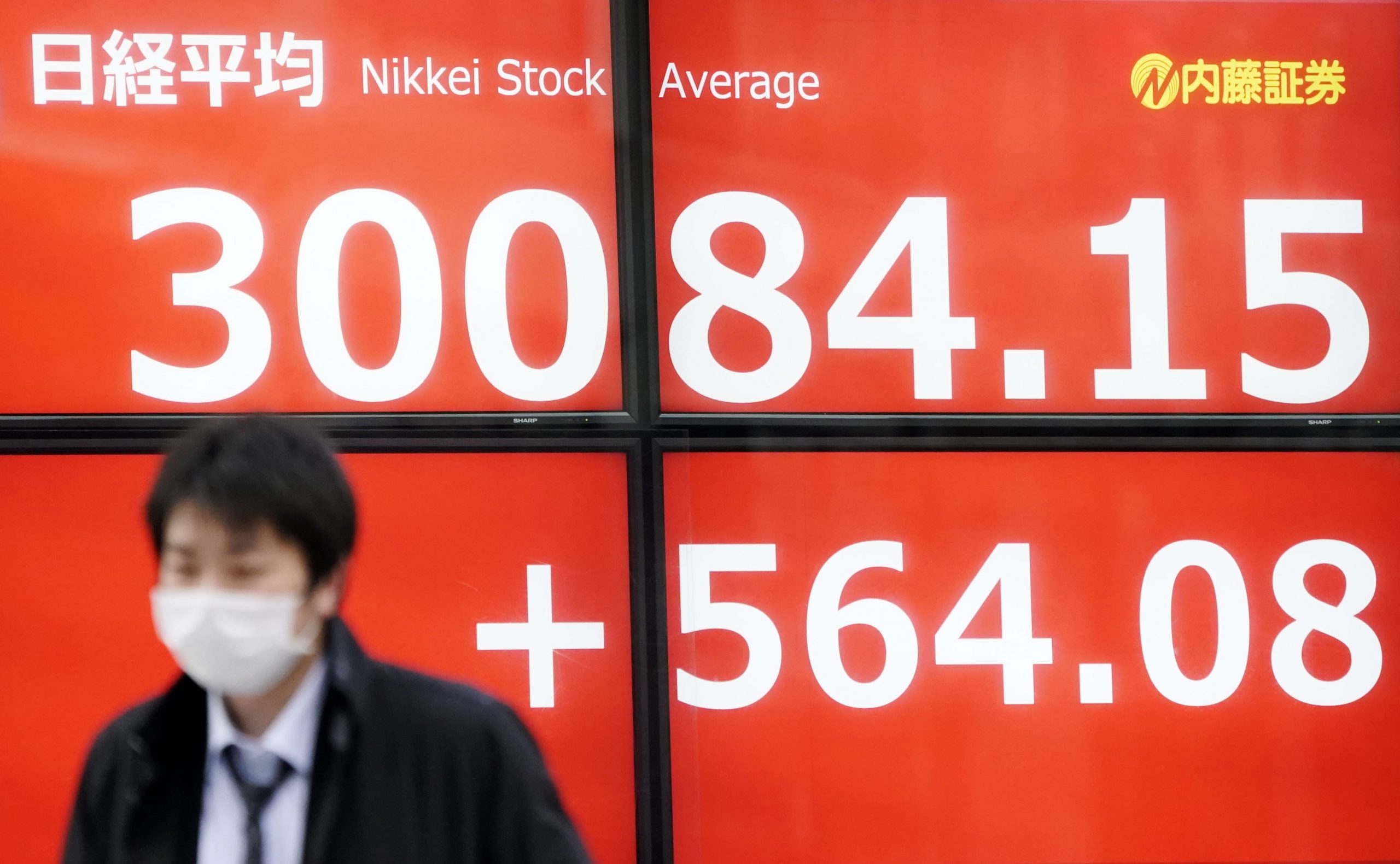 Japan Stock Market 003 JAPAN Forward