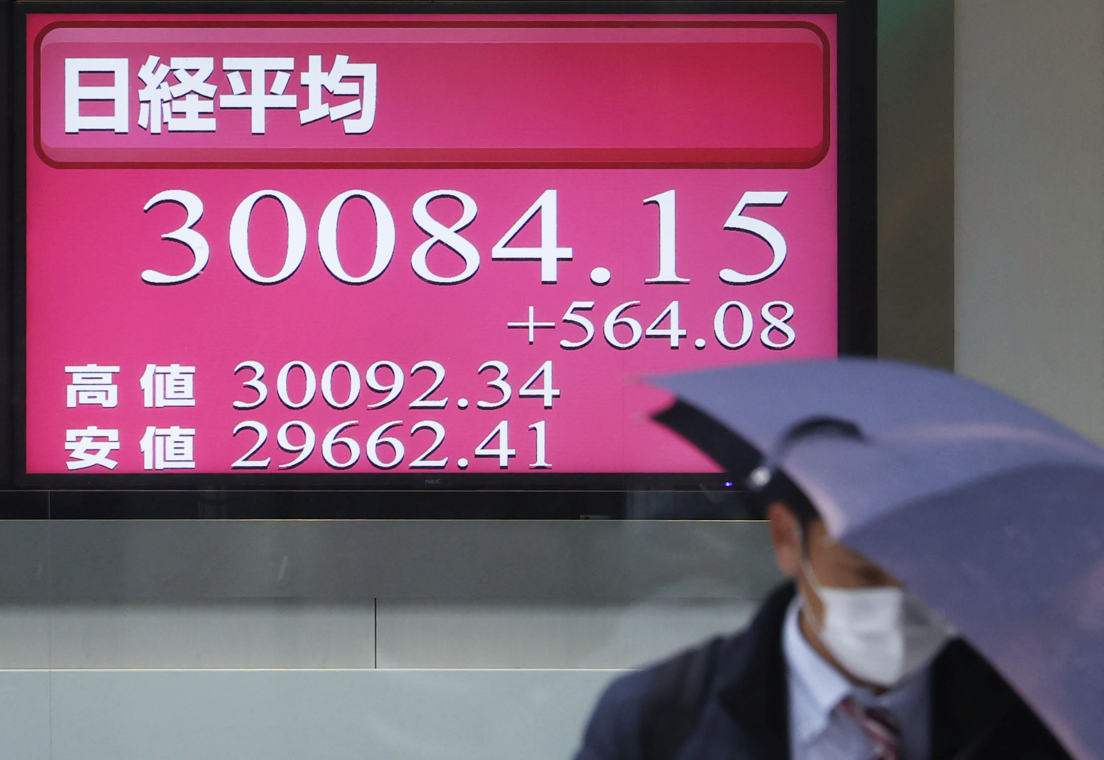 Japan Stock Market 015 JAPAN Forward