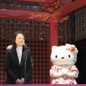 Sanrio Puroland Celebrates 30th Anniversary 001