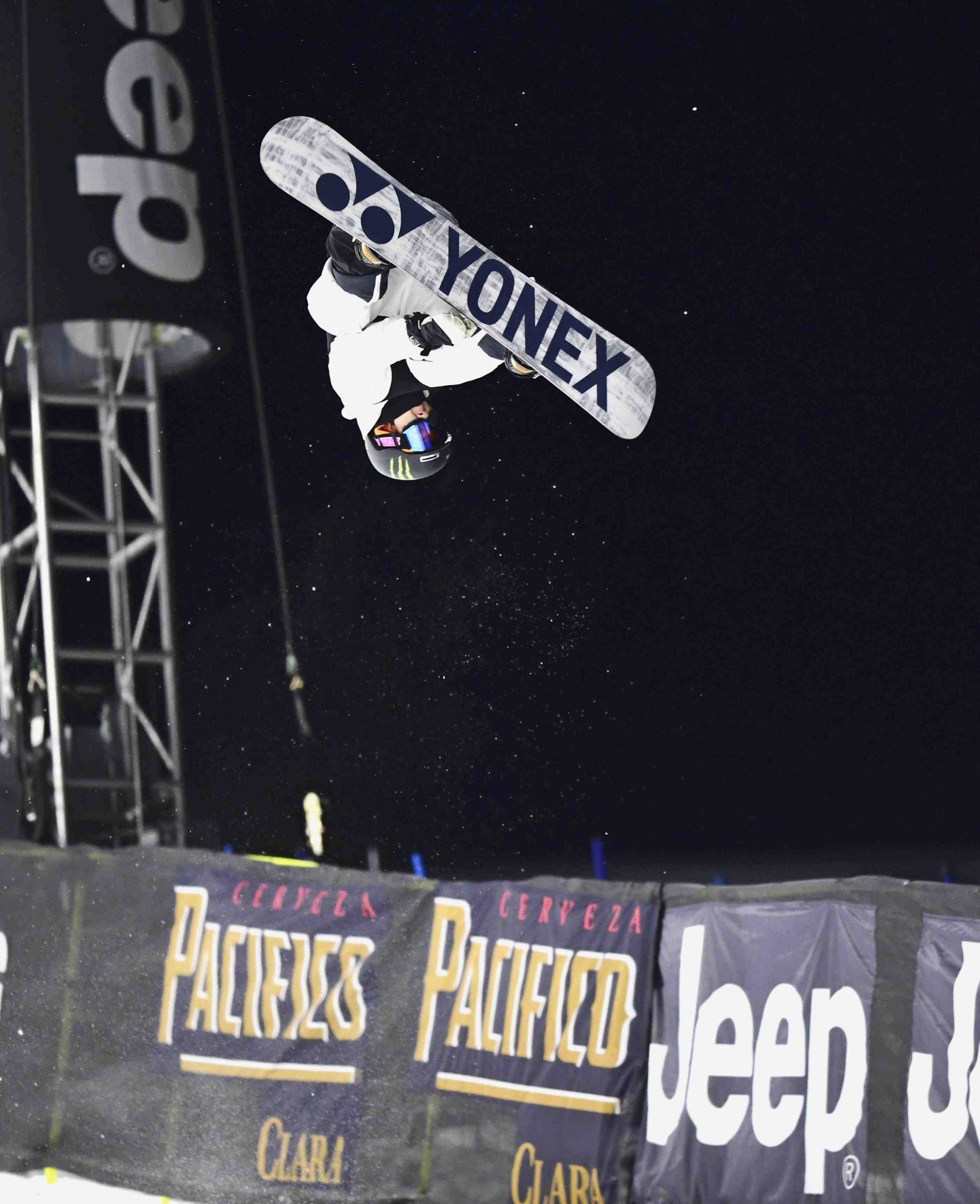 Snowboarding Yuto Totsuka wins X Games event in Aspen, Colorado 006 JAPAN Forward