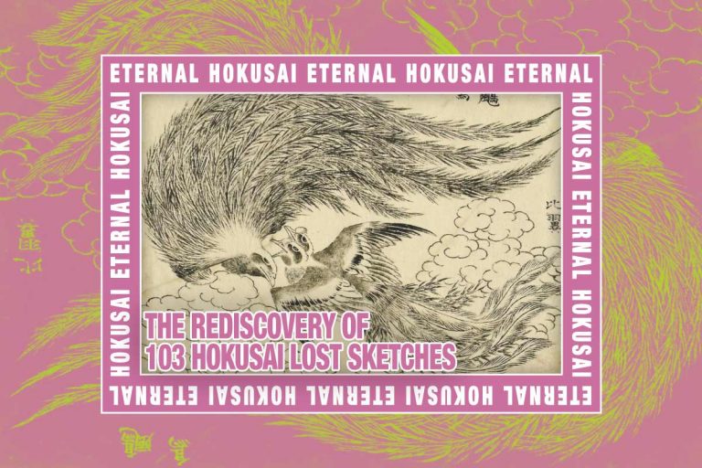 eternal-hokusai-the-rediscovery-of-103-hokusai-lost-sketches