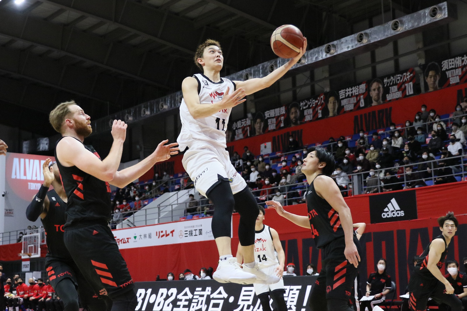 BASKETBALL Alvark Tokyo Rebound, Return to Winning Ways JAPAN Forward
