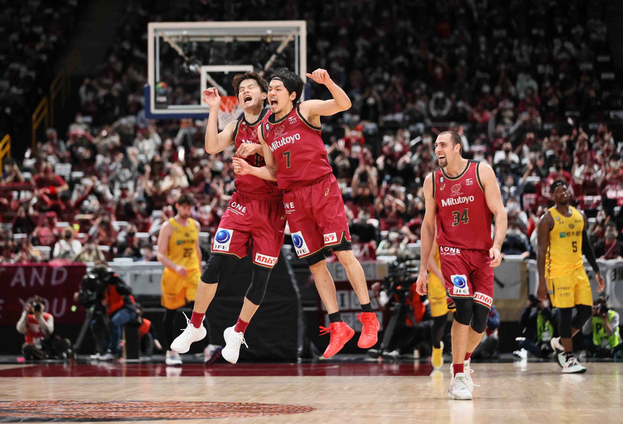 B. League All Japan Championship (Emperor's Cup) Final | JAPAN Forward