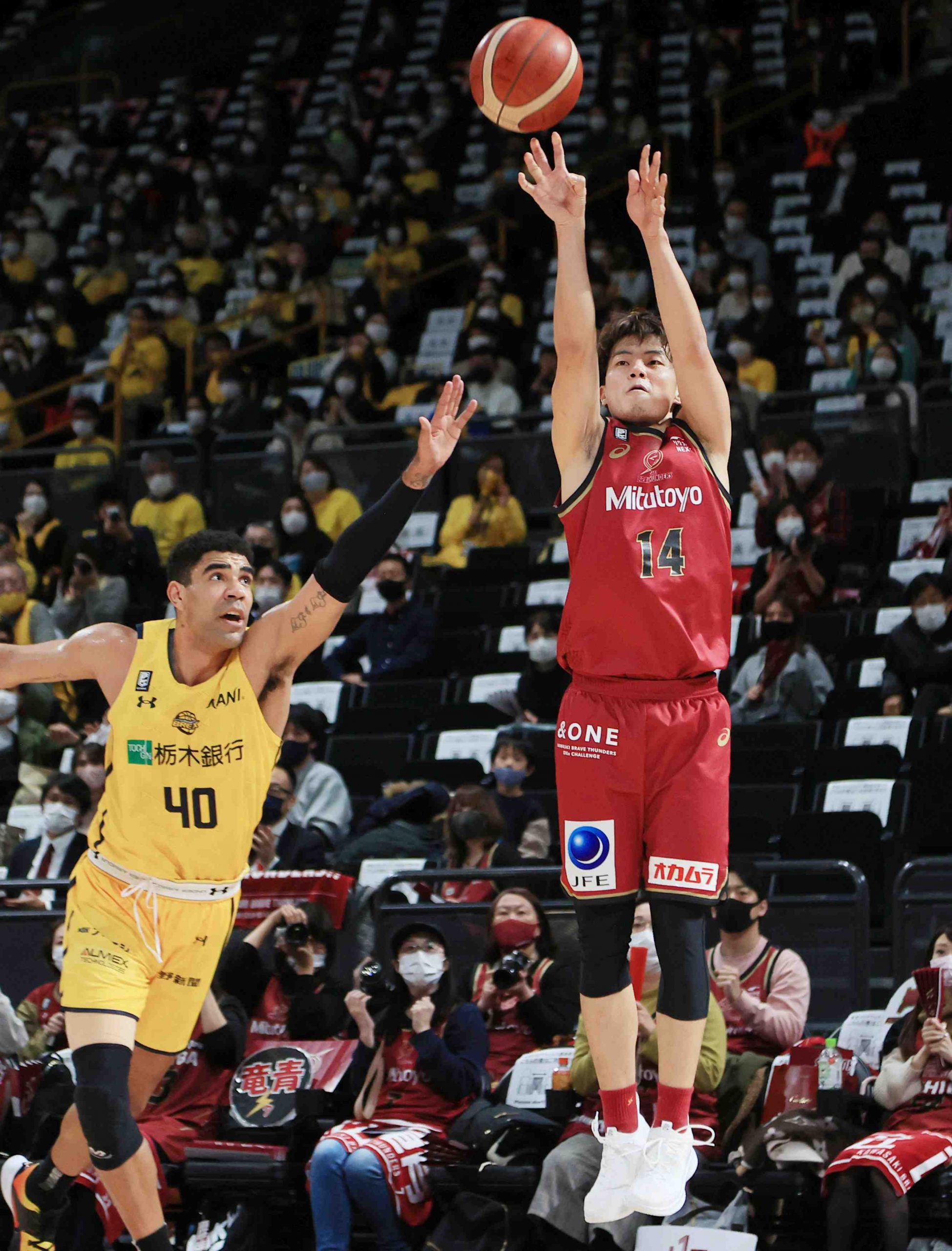 B. League All Japan Championship (Emperor's Cup) Final | JAPAN Forward