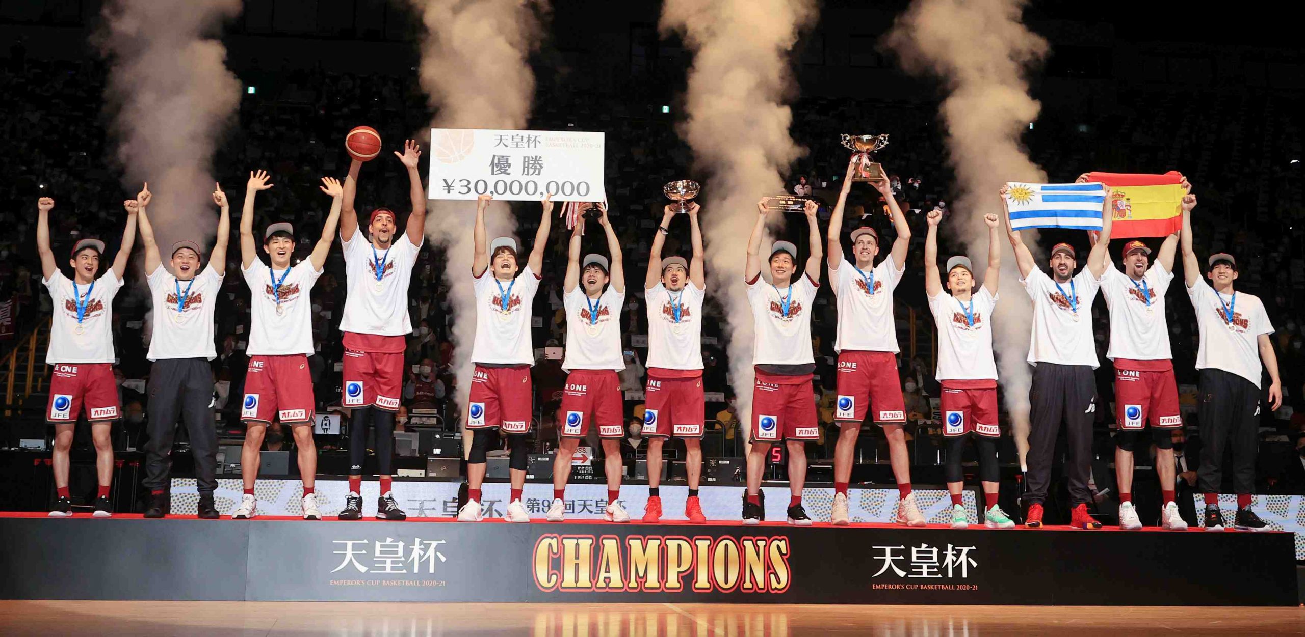 B. League All Japan Championship (Emperor's Cup) Final | JAPAN Forward