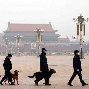 National People's Congress (NPC) in Beijing