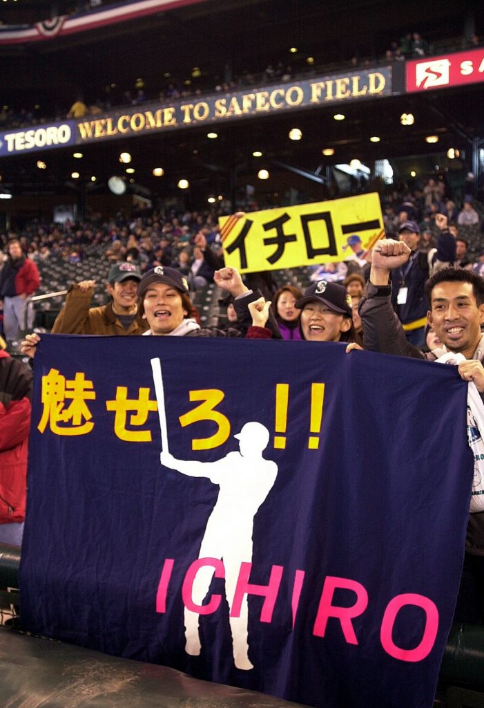 Ichiro Suzuki's Uniquely Superb Hall of Fame Career - Cooperstown Cred