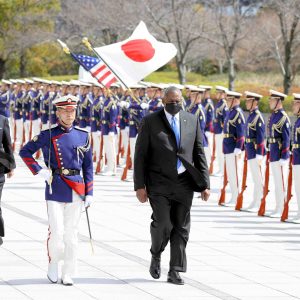 Japan Asia US Alliance