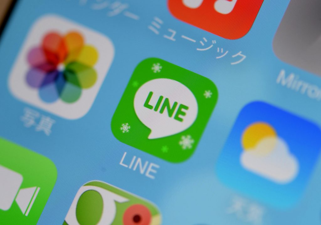 [How to Start Life in Japan] Stay Updated With These Five Phone Apps