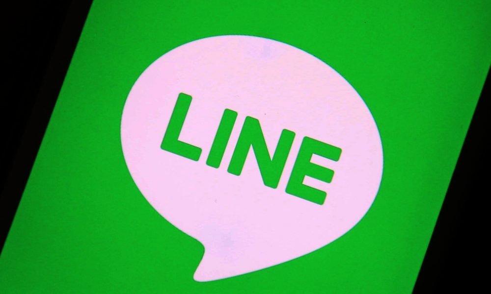 EDITORIAL | LINE Messaging App Data Breach Plays Into China's