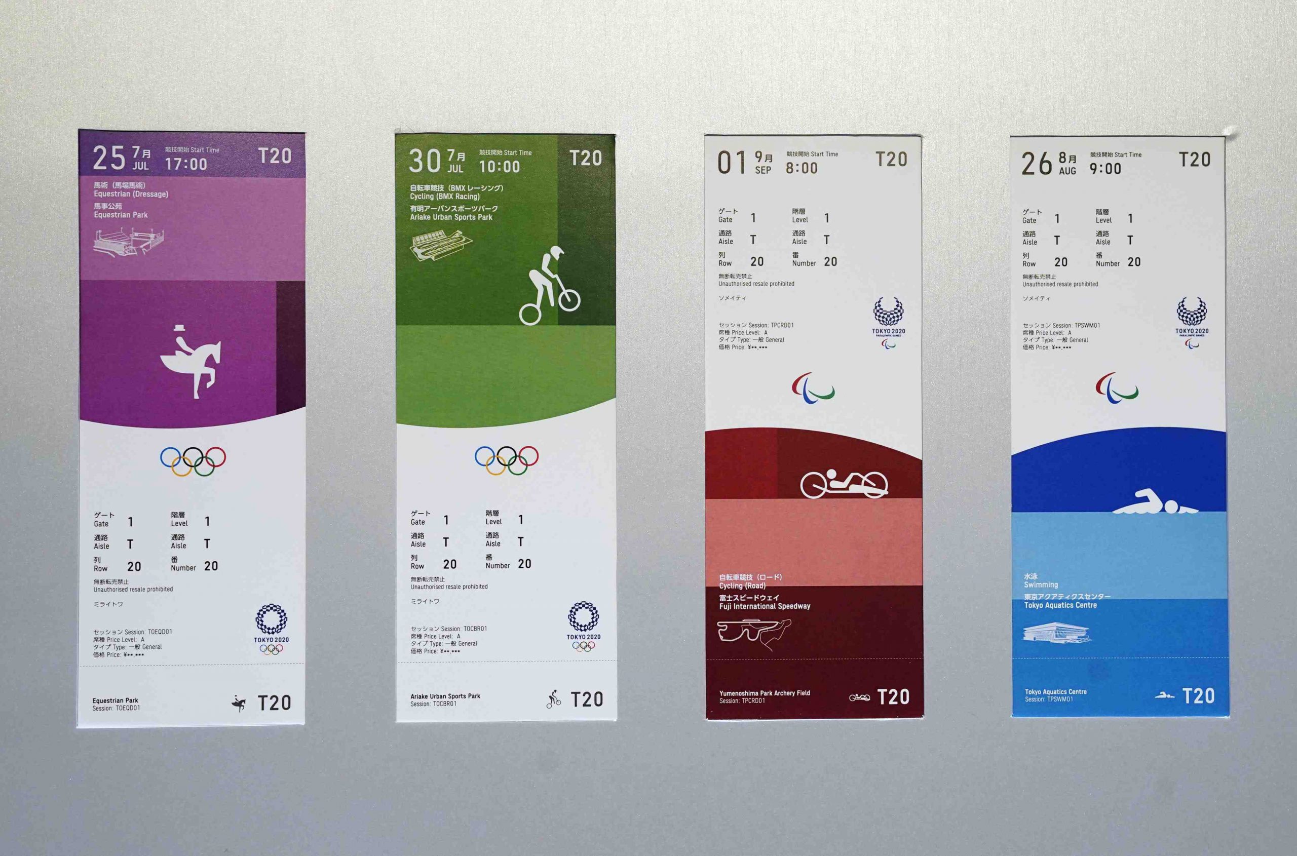 Olympics sample tickets 001 JAPAN Forward