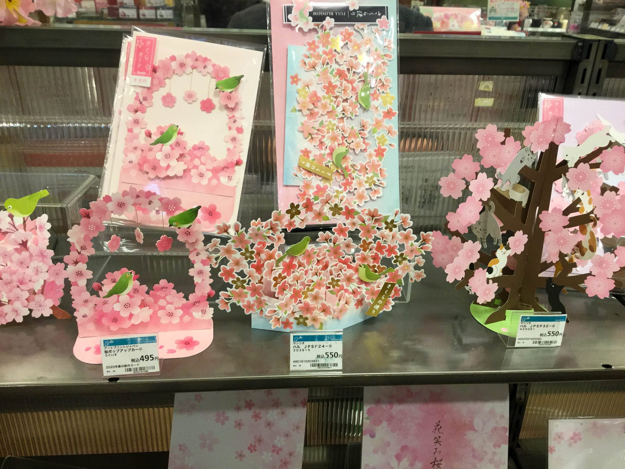 Bring Spring Inside With Limited Sakura Goods and Cosmetics | JAPAN Forward