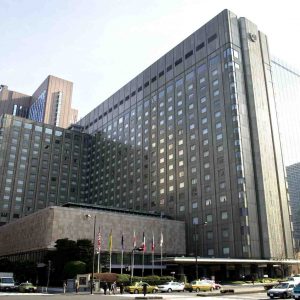 The Imperial Hotel in Tokyo 003