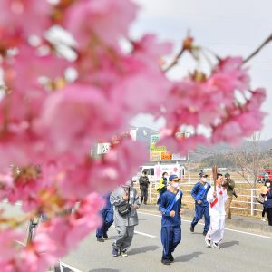 Tokyo 2020 Olympic Torch Relay Start Fukushima