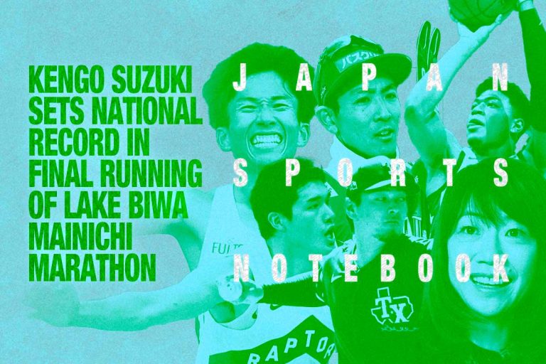 japan-sports-notebook-kengo-suzuki-sets-national-record-in-final-running-of-lake-biwa-mainichi-marathon