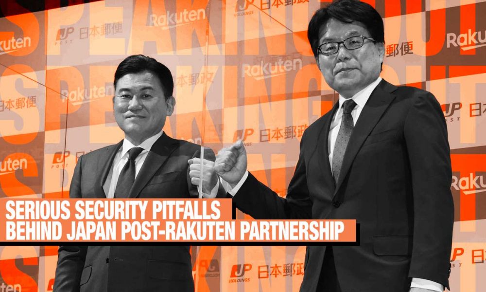 [Speaking Out] Serious Security Pitfalls Behind Japan Post-Rakuten Partnership
