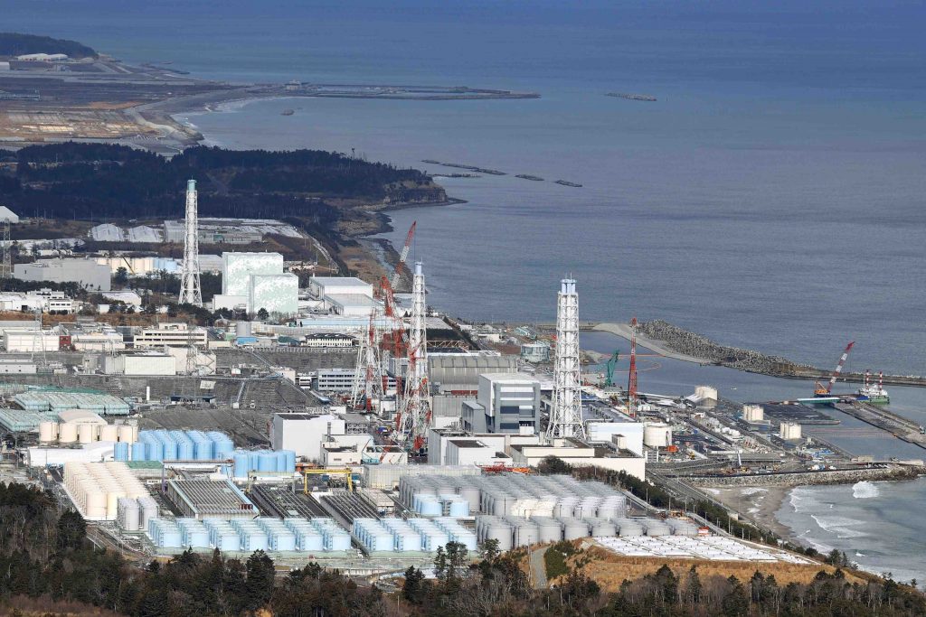 Plan Approved For Treated Wastewater Discharge At Fukushima No 1 