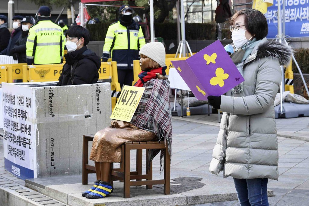 comfort women