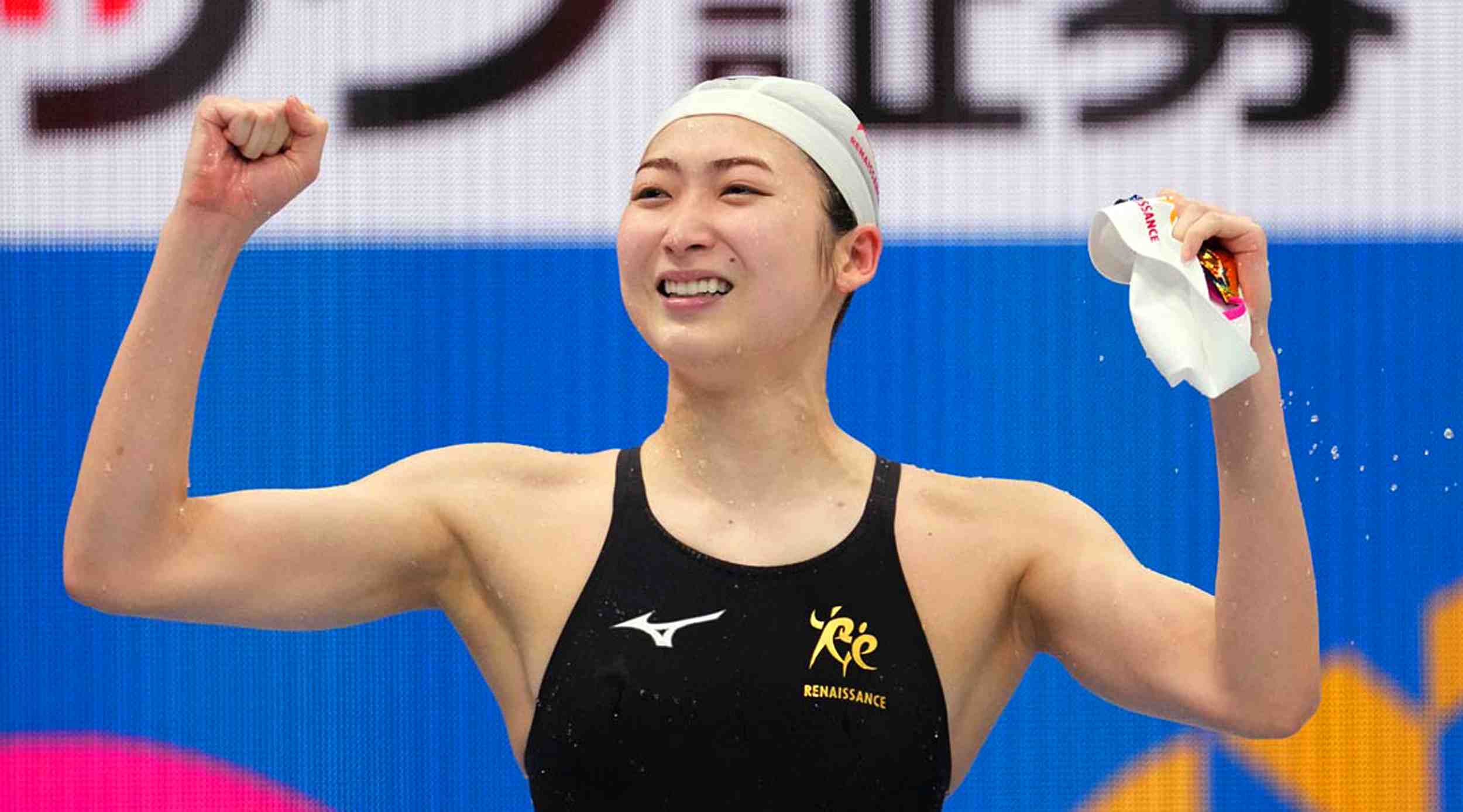 Japan Breaks Games Record, China Downs National Mark In 400 Free Relay