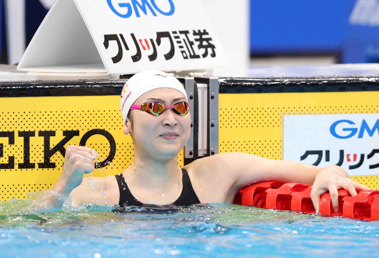 SWIMMING | Leukemia Survivor Rikako Ikee Qualifies For Tokyo Olympics ...