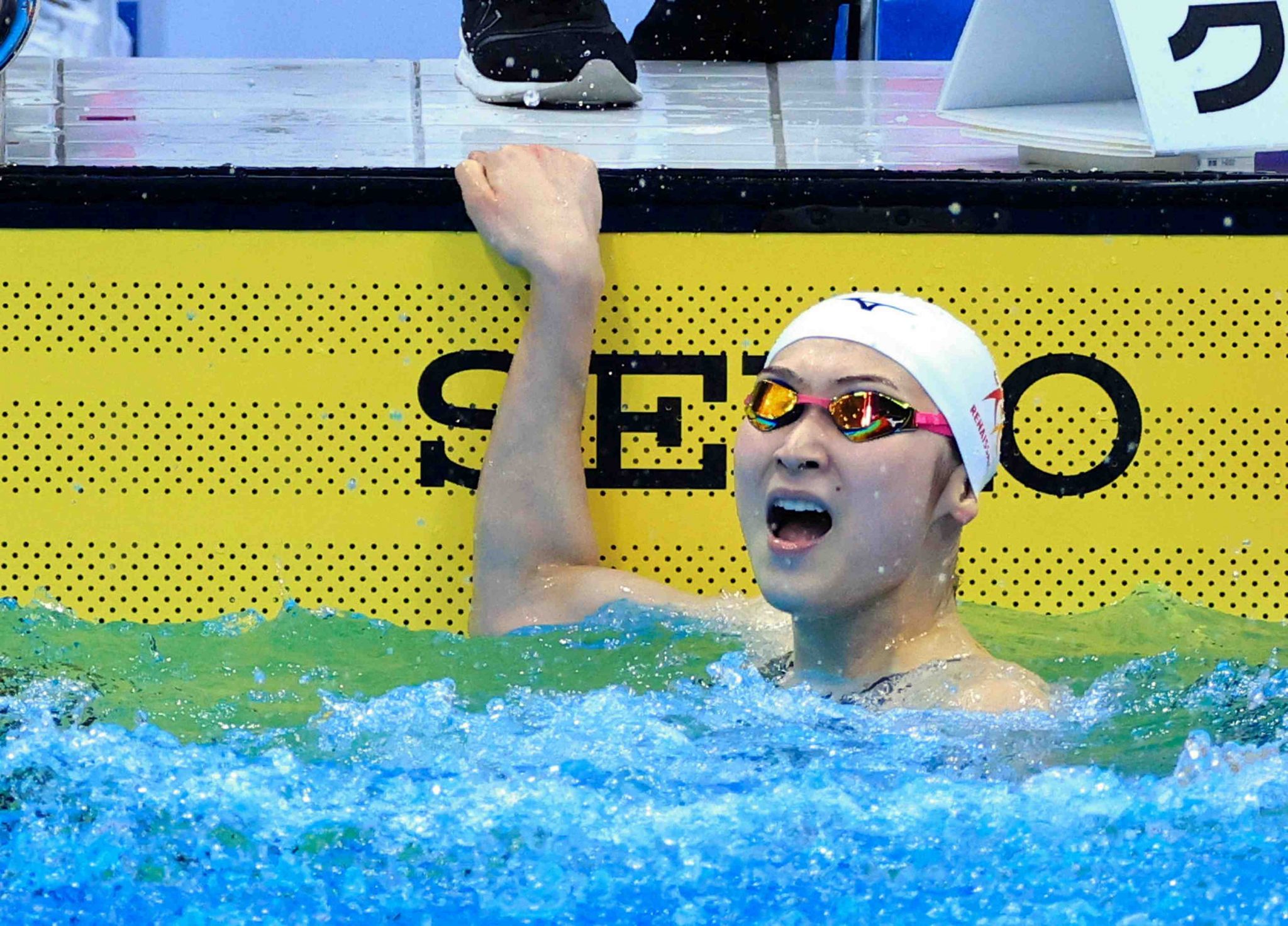 SWIMMING | Leukemia Survivor Rikako Ikee Qualifies For Tokyo Olympics ...