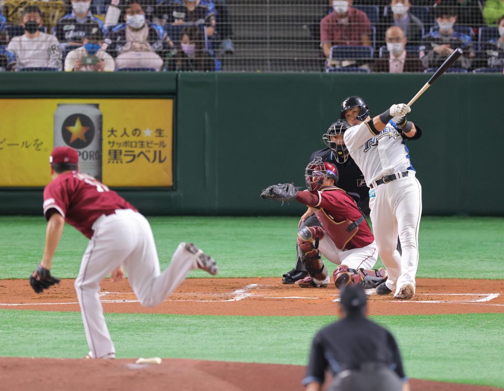 Limited Japan Hokkaido Levanga x Nippon Ham Fighters Baseball Jersey