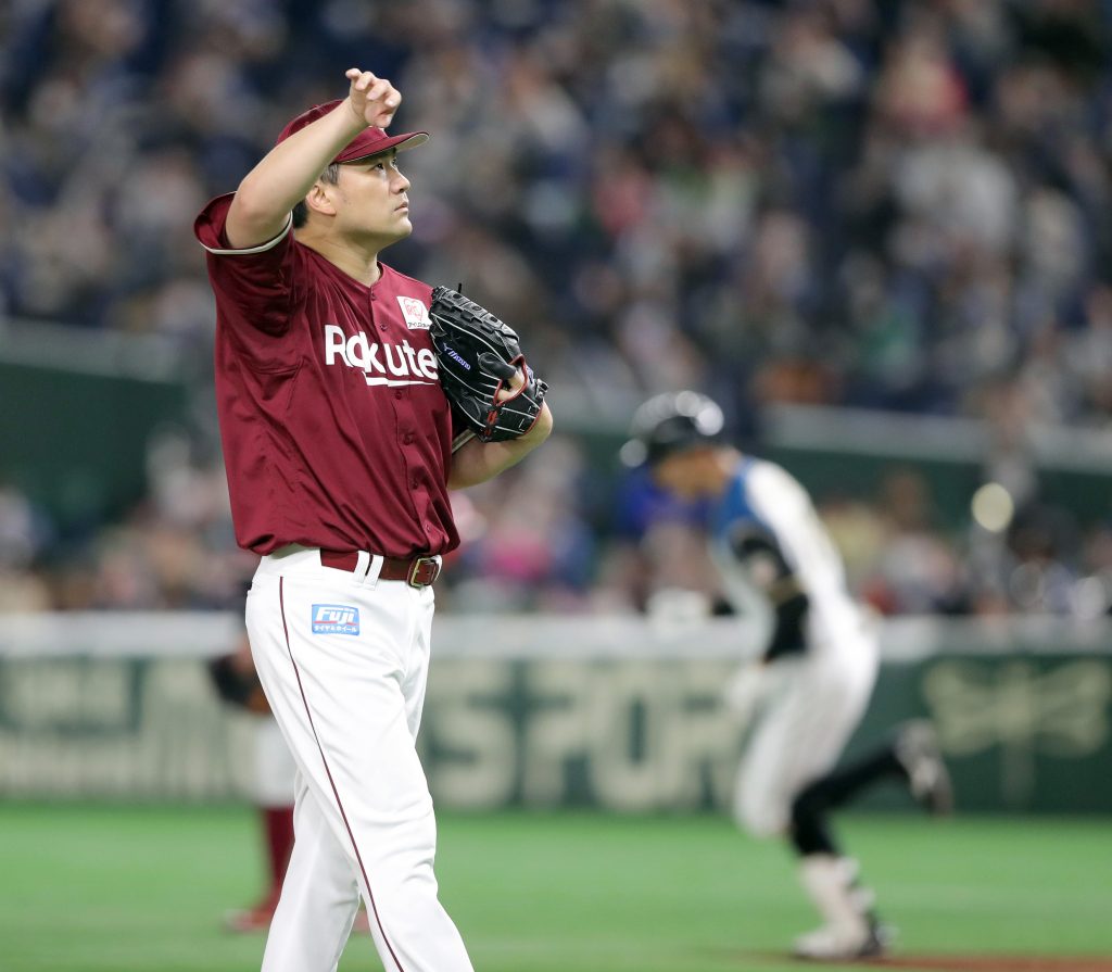 BASEBALL  Masahiro Tanaka Sidelined With Calf Injury as 2021 NPB