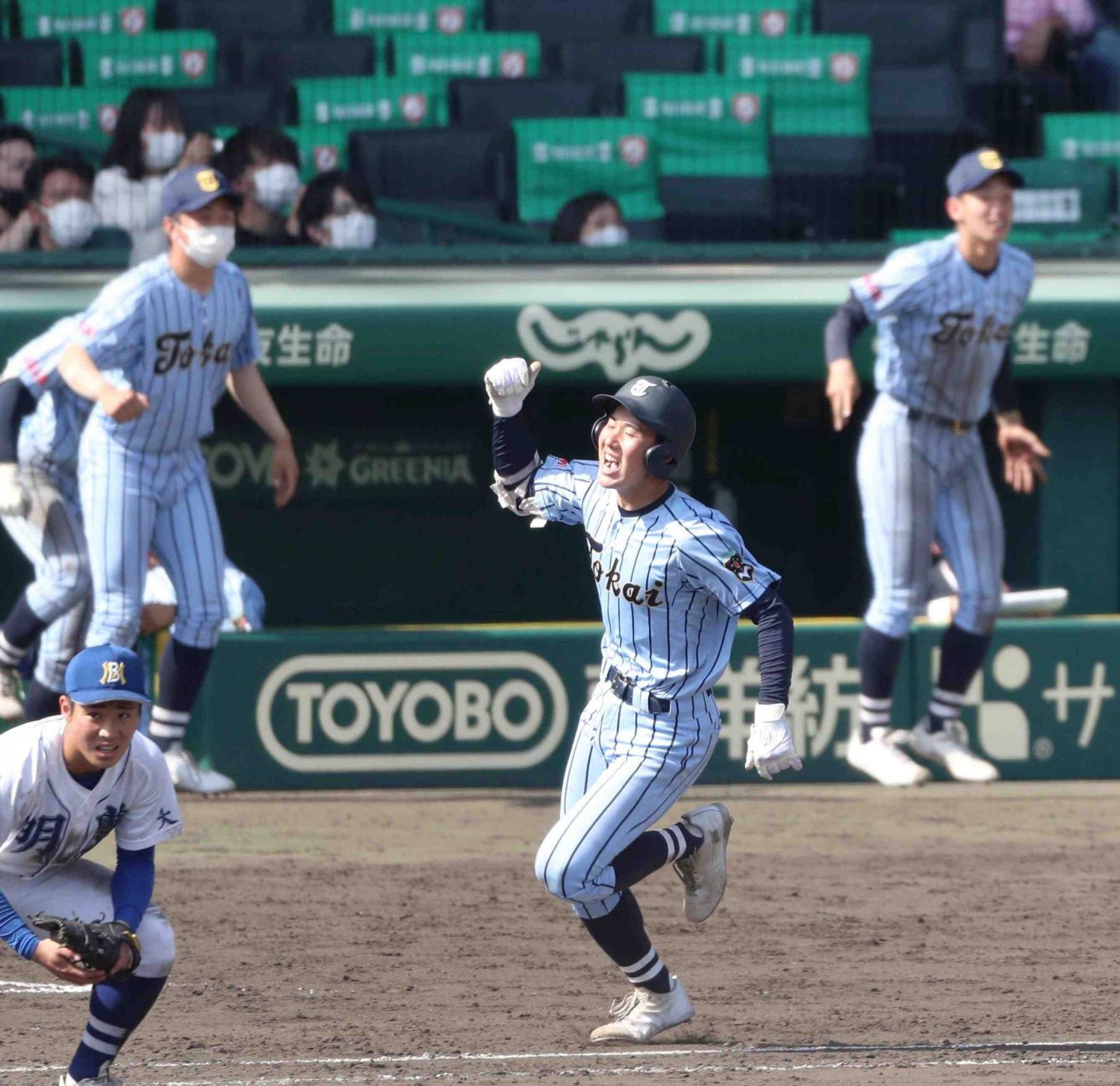 Tokaidai Sagami Of Kanagawa Prefecture Wins The Spring Koshien