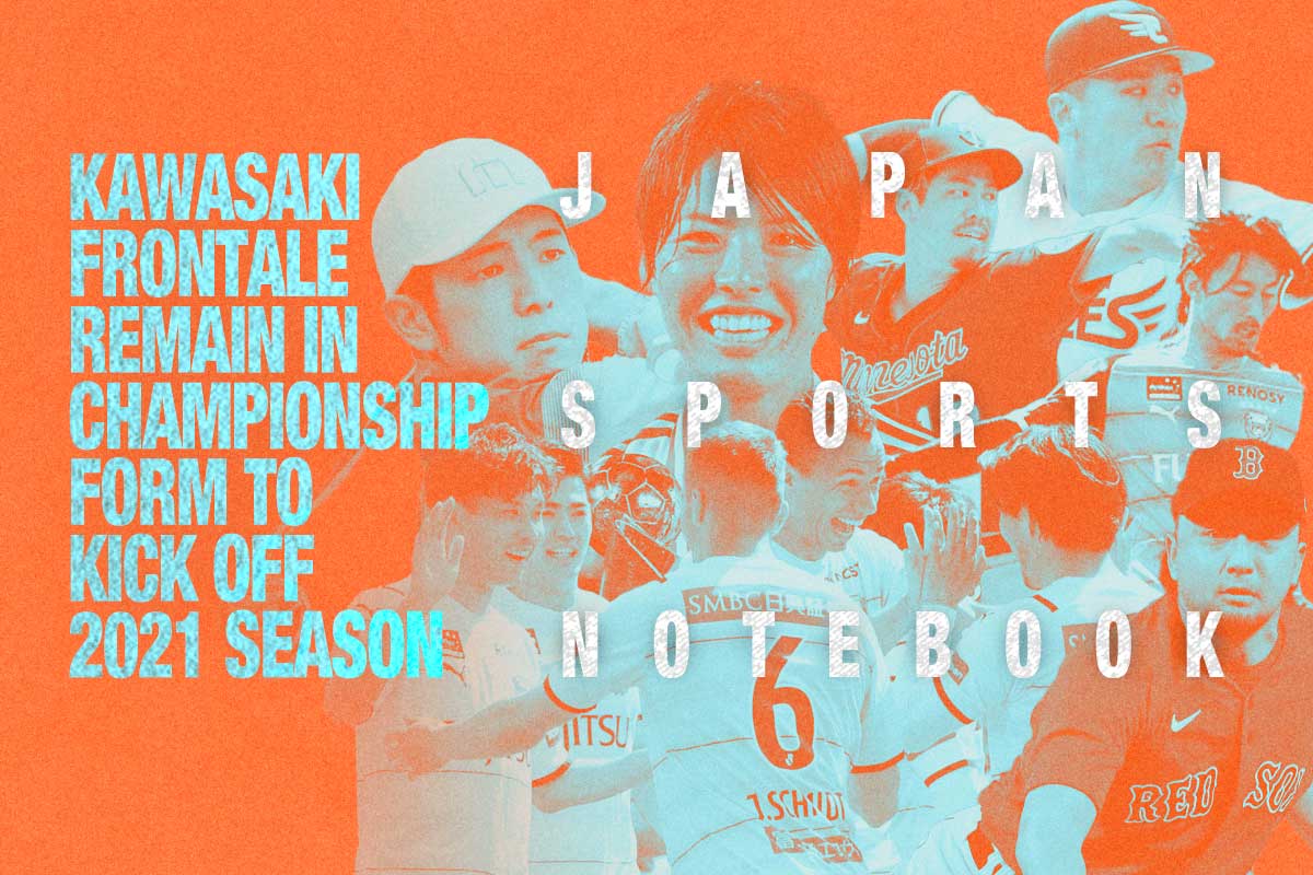 Japan Sports Notebook Kawasaki Frontale Remain In Championship Form To Kick Off 21 Season Japan Forward