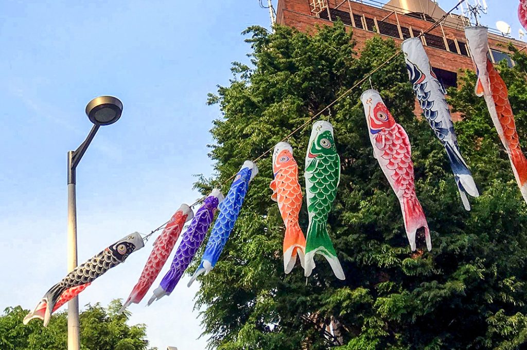 5 Different Colored New Japanese Carp Flags Japanese Fish - Temu