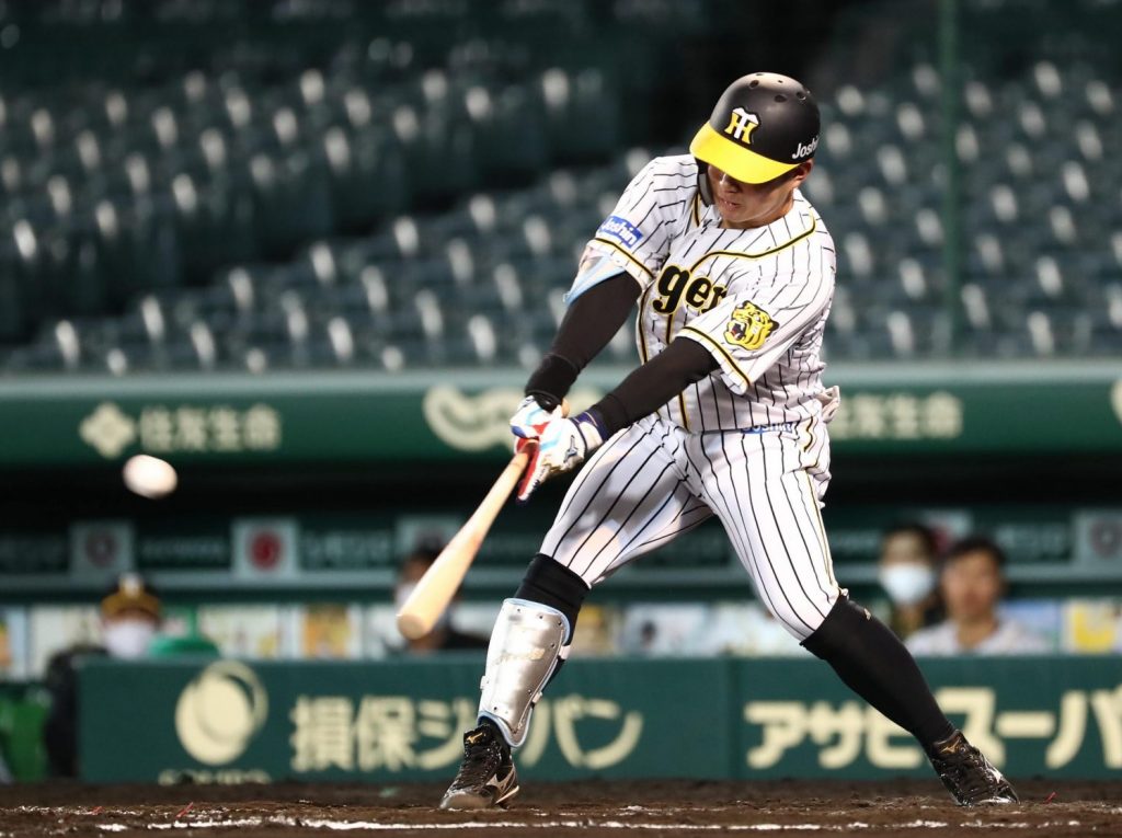 Hanshin Tigers vs Hiroshima Toyo Carp –