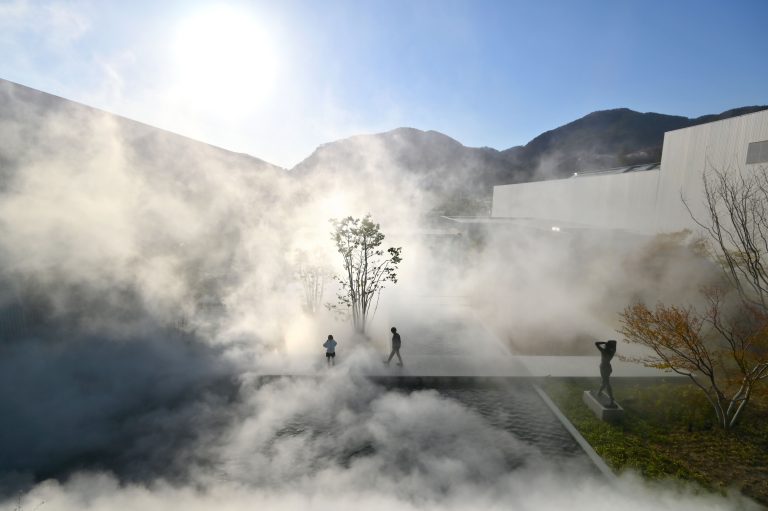 Nagano Prefectural Art Museum, Fog Sculpture