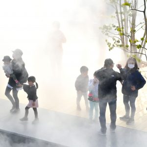 Nagano Prefectural Art Museum, Fog Sculpture