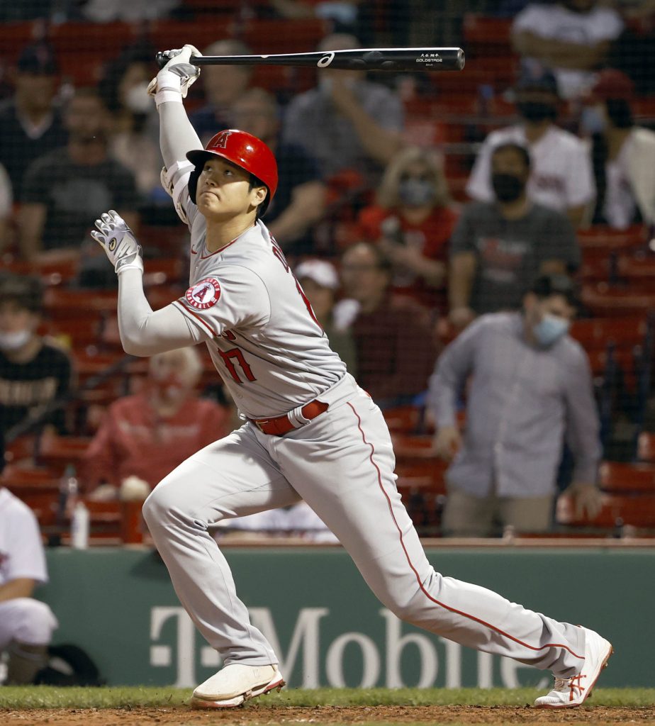 City Connect Game-Used Baseball. Pitcher: Shohei Ohtani, Batter: Yordan  Alvarez- Strikeout